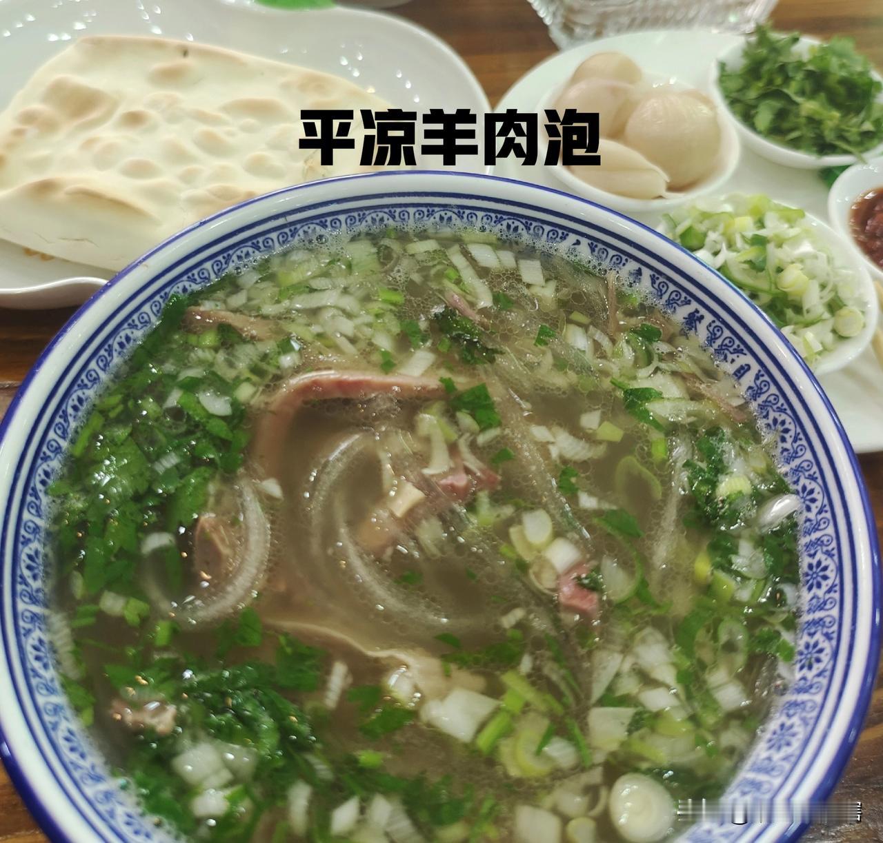 西安泡馍最近很火，龙叟是个泡馍吃货，忍不住也来插一嘴！

作为一名生活在甘肃的陕