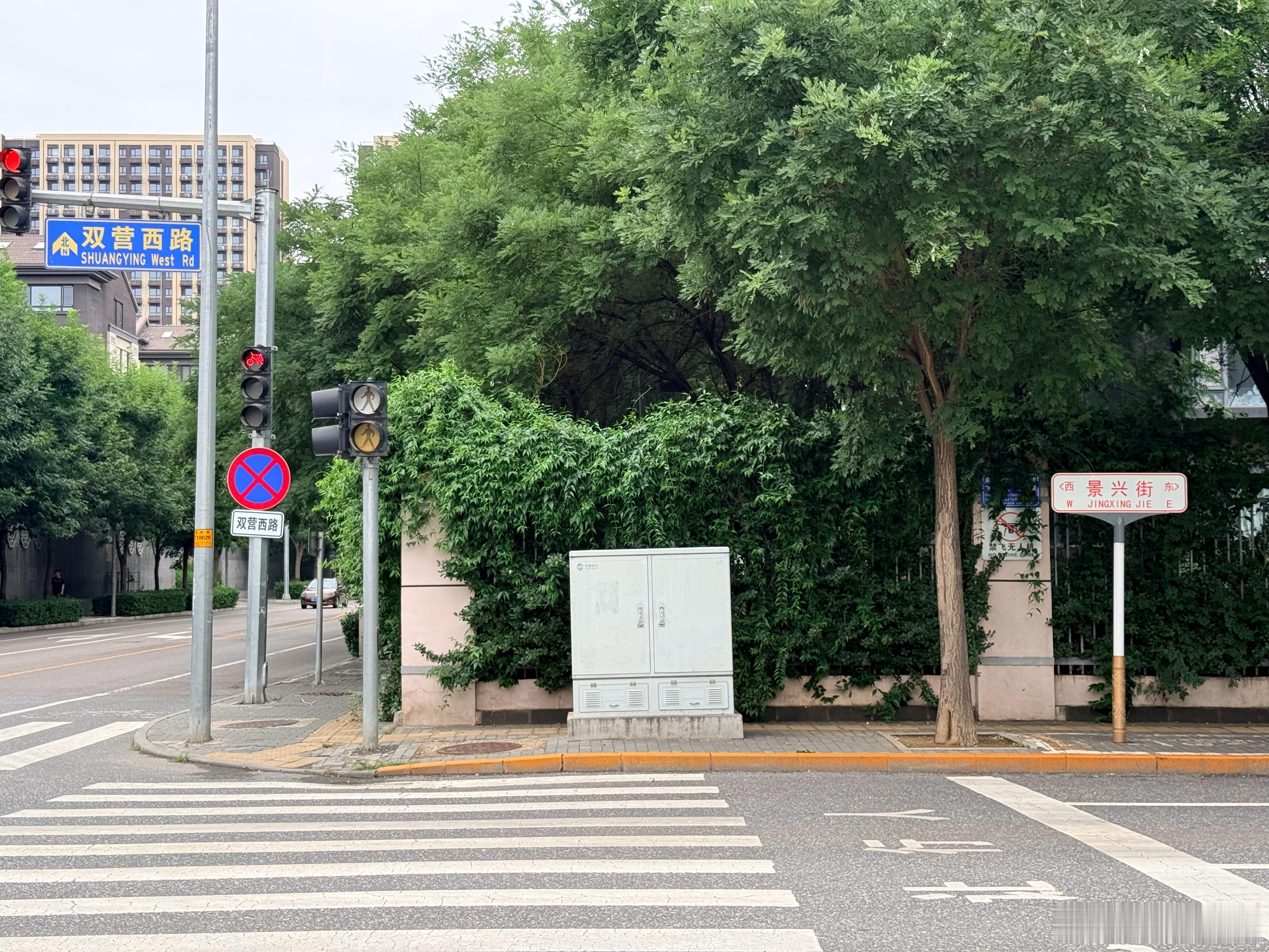 约定俗成的冷知识：东西为街，南北为路