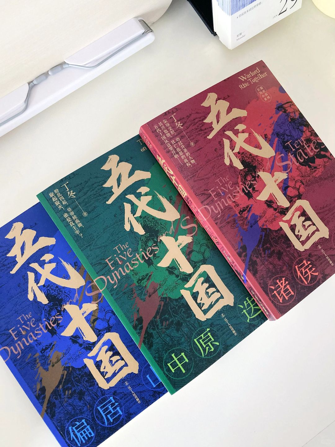 62.5万字，824页，三本书，这套历史书绝了❗️