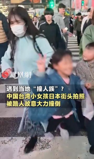 就在刚刚，
 
中国驻日大使馆突然发文宣布，
 
3月4日，中国驻日本大使馆通过