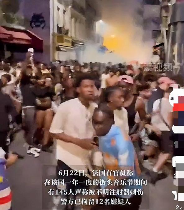 法国音乐节已经变成了灾难日！
6月22日，法国音乐节上145人被注射器刺伤，有女