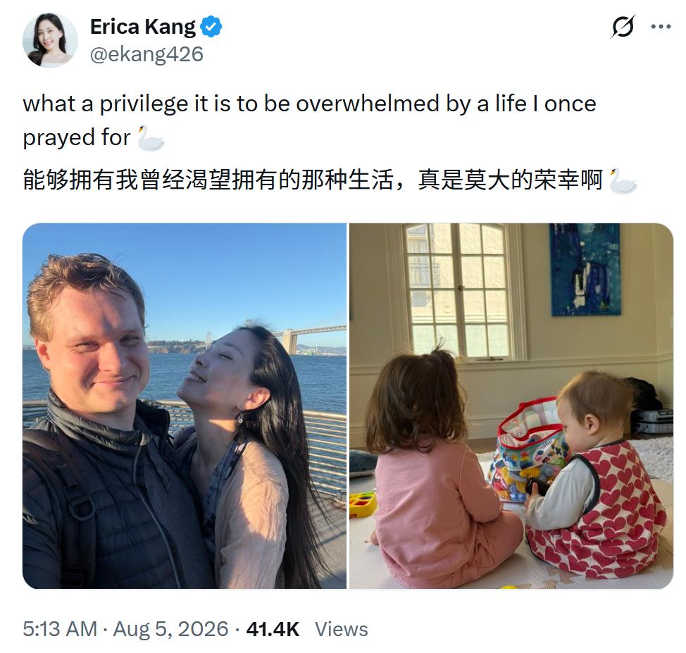 大家觉得这位康女士能幸福多少年？
康女士：能够拥有我曾经渴望拥有的那种生活，真是