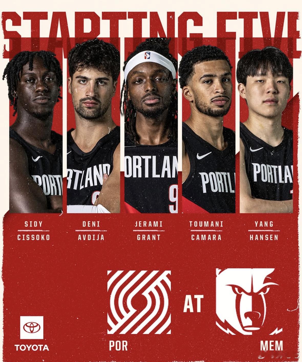 杨瀚森首发出场，迎来NBA职业生涯第一次首发！ 