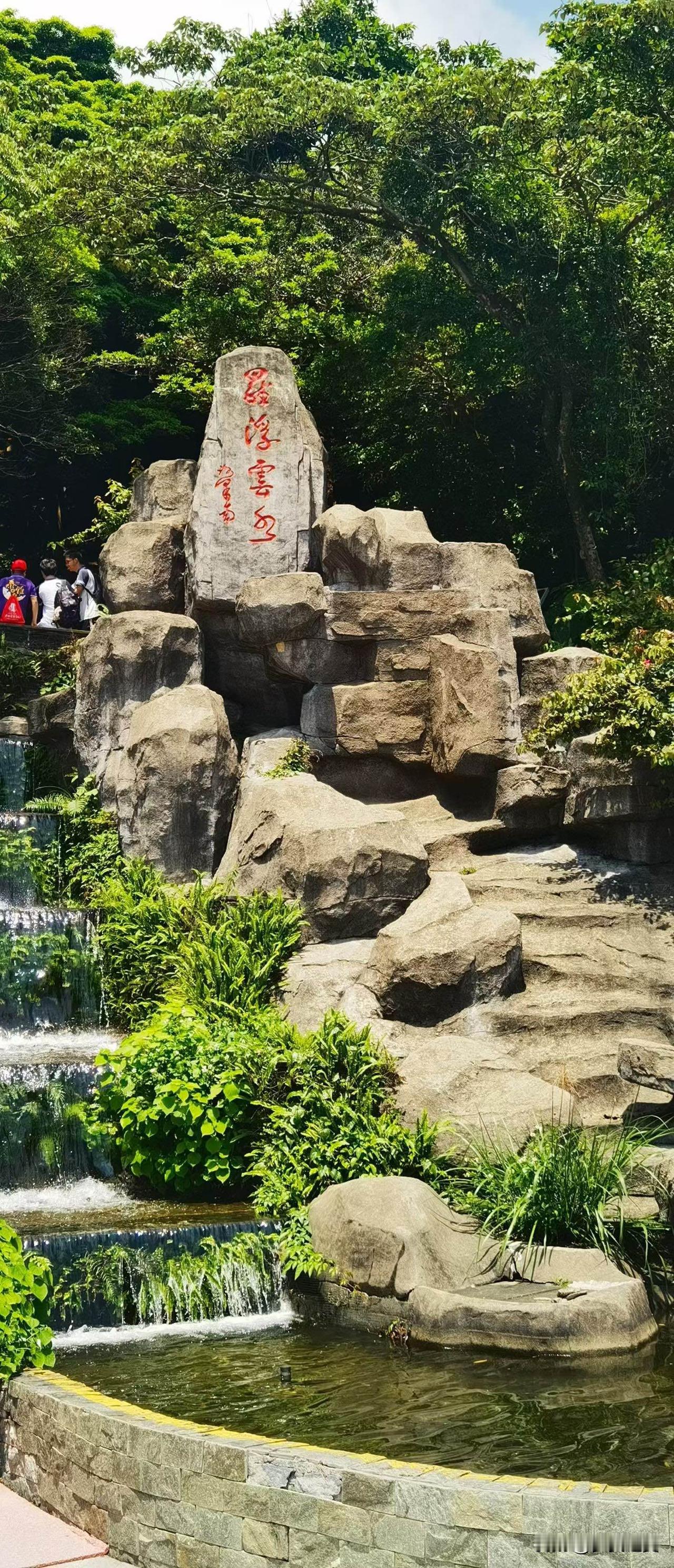 【小对联】
上：侠女；
下：……？