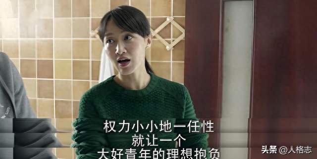青海祁连县的事儿，到底在哪里变味了