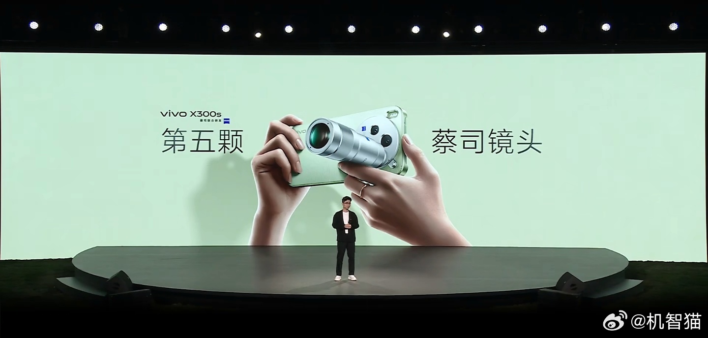 vivo发布会增距镜现在已经成为了旗舰拍照手机的标配了 