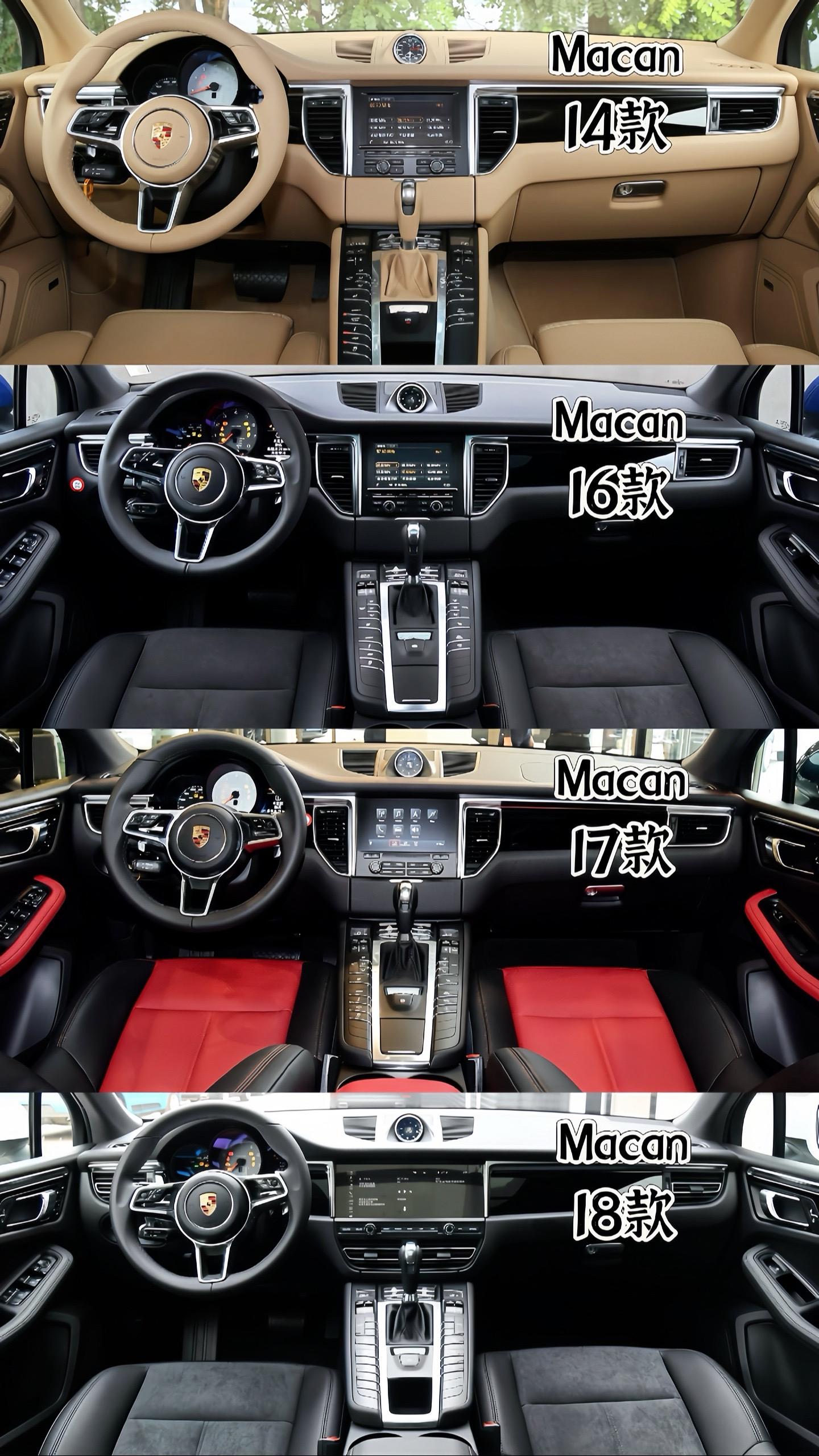 对你真的没感觉，只因我开保时捷。保时捷macan