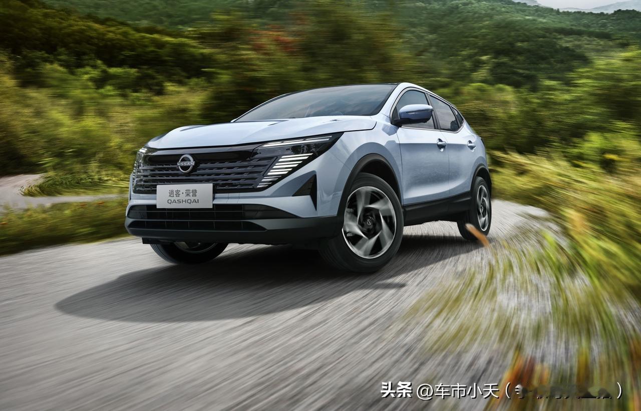 日产现在处境很艰难，都开始卖总部大楼了。日产卖掉了位于横滨的总部大楼，这是日产复