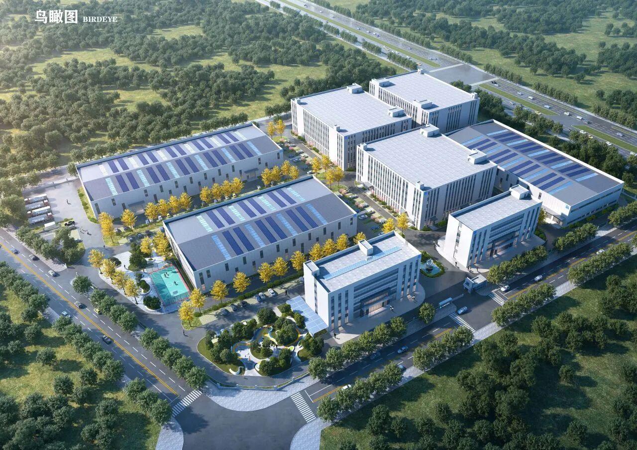 总投资约10.76亿元！西咸新区电磁态势总部及生产基地项目迎来新进展...

4