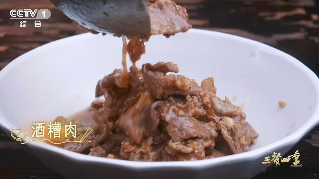 江西居然还有不辣的菜被江西酒糟肉香迷糊了打破对赣菜全是辣味的刻板印象！酒糟肉醇厚