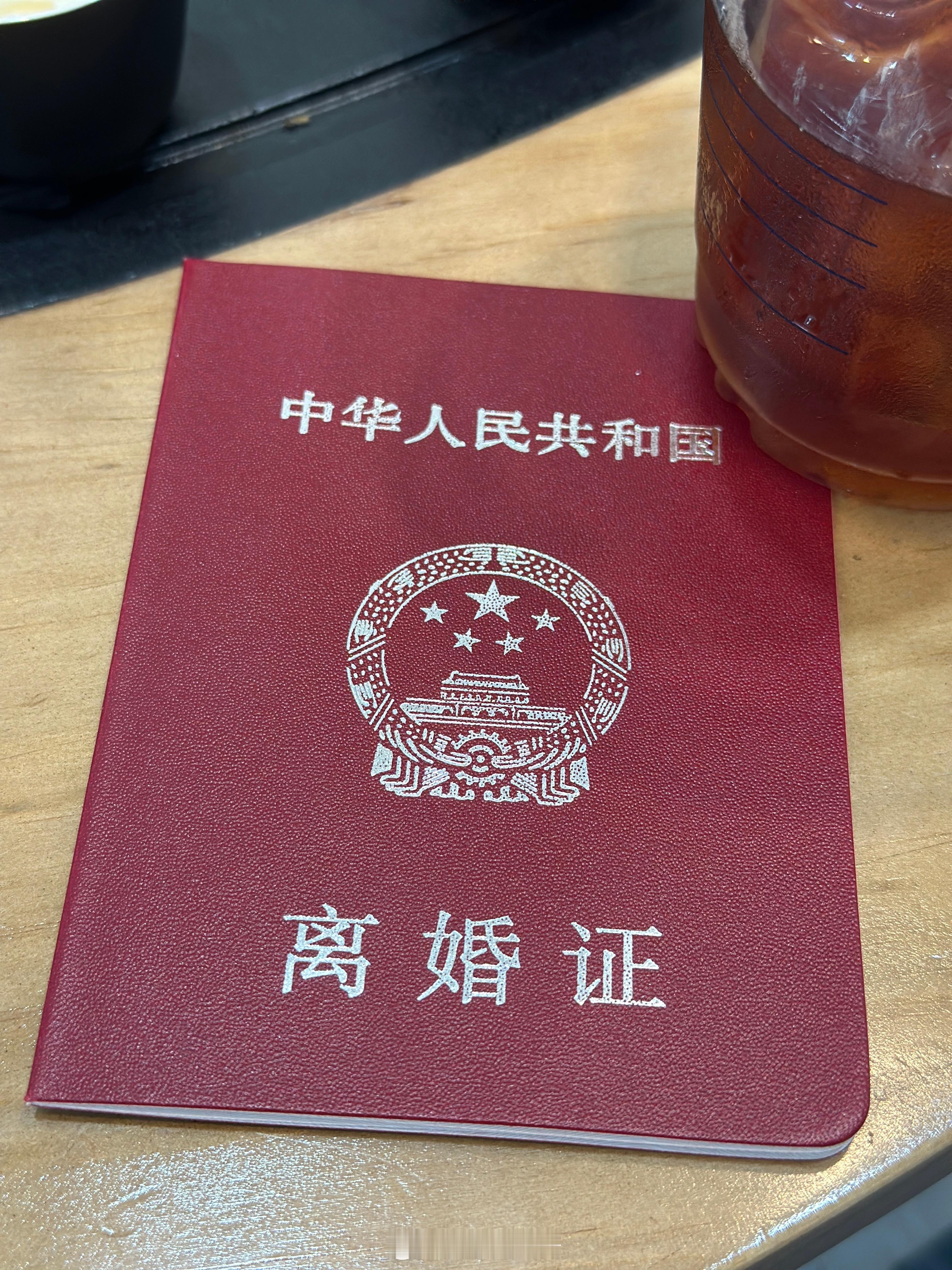 还年轻 不怕重新开始 ​​​