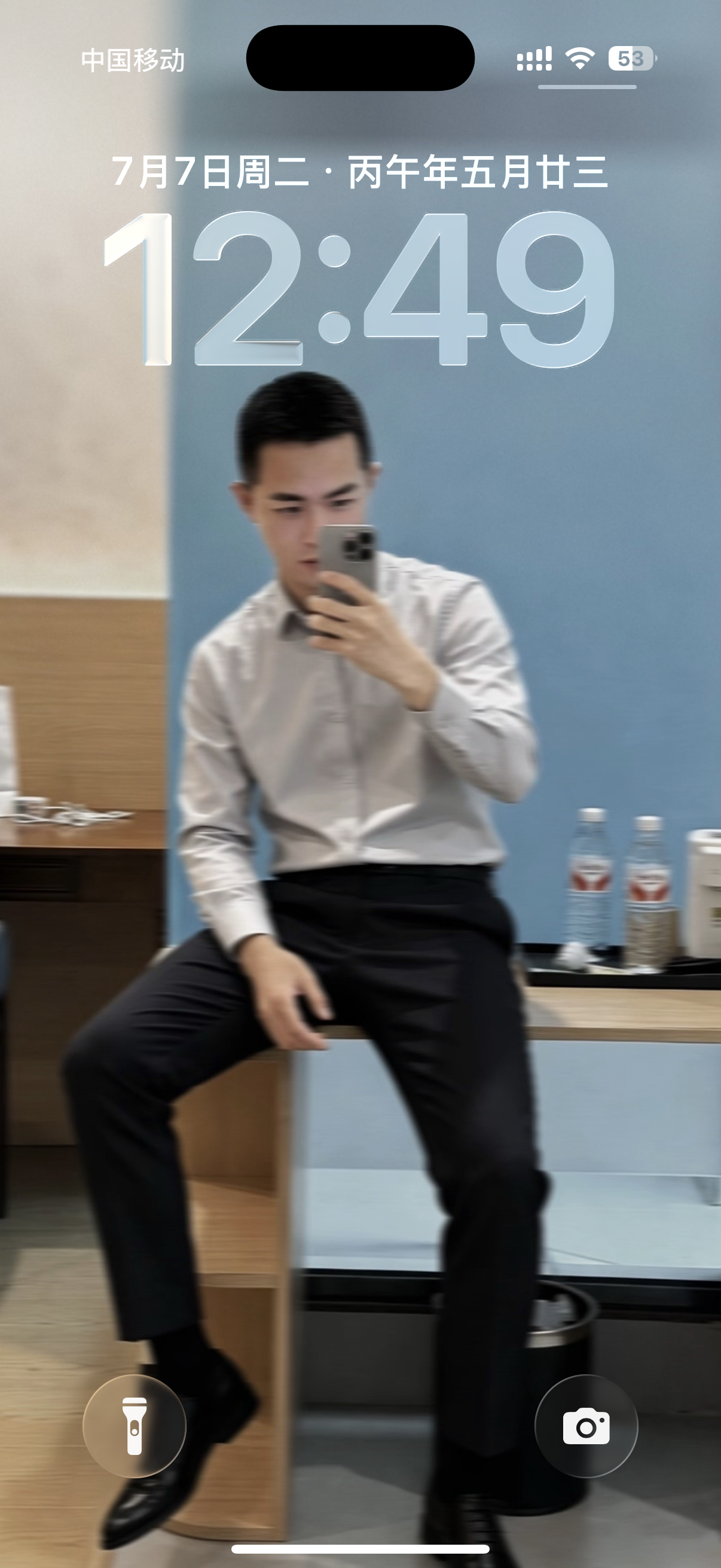 这做屏保不错 