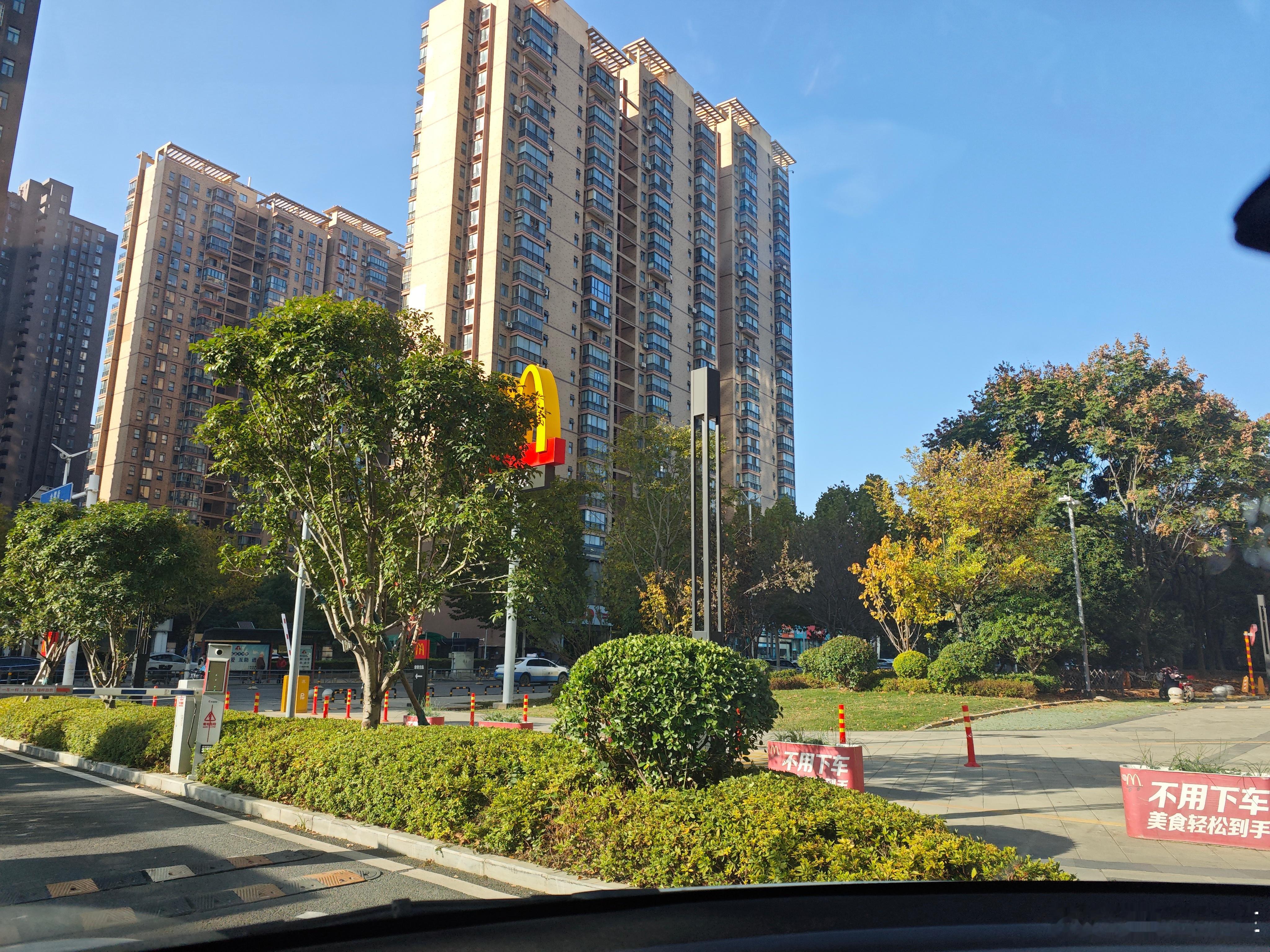 阳光明媚 昨天卖两个 今天目标还是卖两个 已经快成交一台了[doge]  