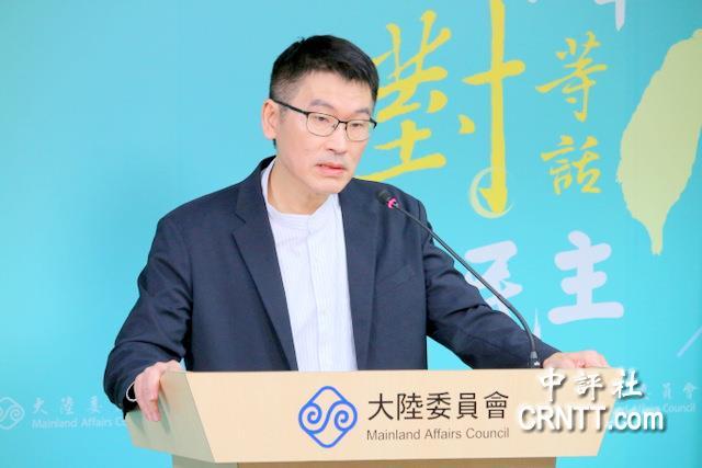 变本加厉！民进党当局扬言查处和大陆签约的台湾五大农渔团体
第18届海峡论坛日前在