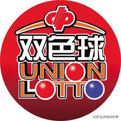 041期双色球一等奖8注每注

6.972.893元，二等奖114注每注
173
