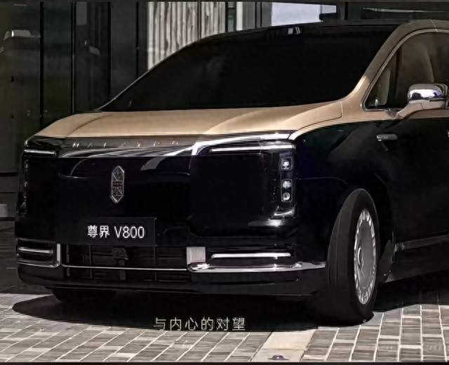 百万级MPV翻车！尊界V800刹车惹争议，三大部门直接介入调查