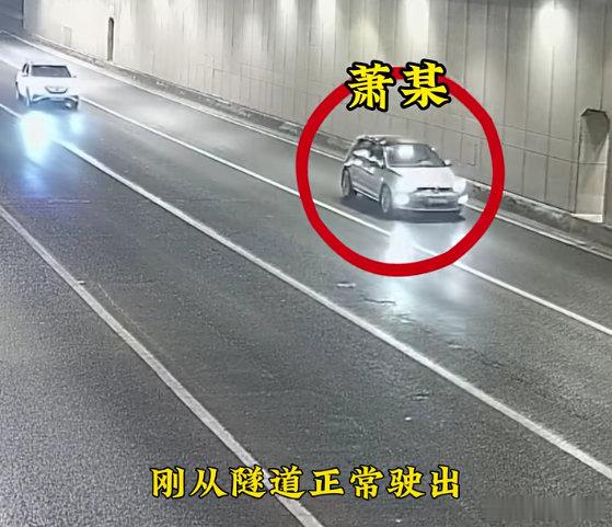 【爱车安全贴士男子凌晨骑电动自行车逆行进隧道，与小车相撞后身亡，交警：小客车司机