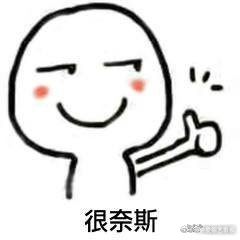 #畅爽烧烤节沈阳局开烤了# 沈阳的烧烤节，不仅仅是烧烤的盛宴，更是快乐与欢聚的时