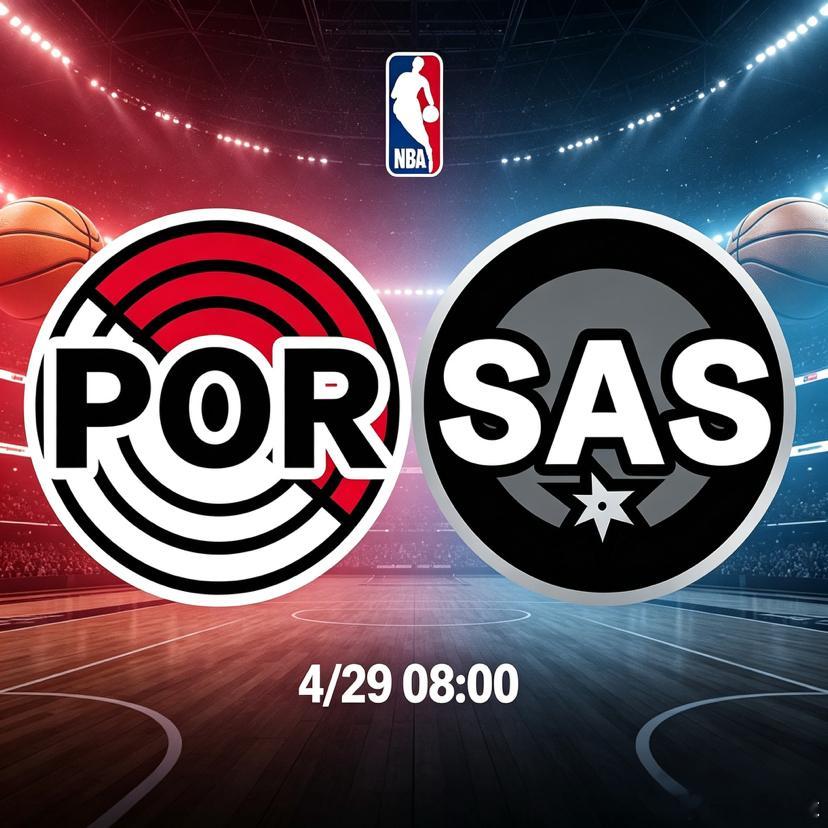 西部青春风暴 重建试炼之战波特兰开拓者 VS 圣安东尼奥马刺4月29日09:30