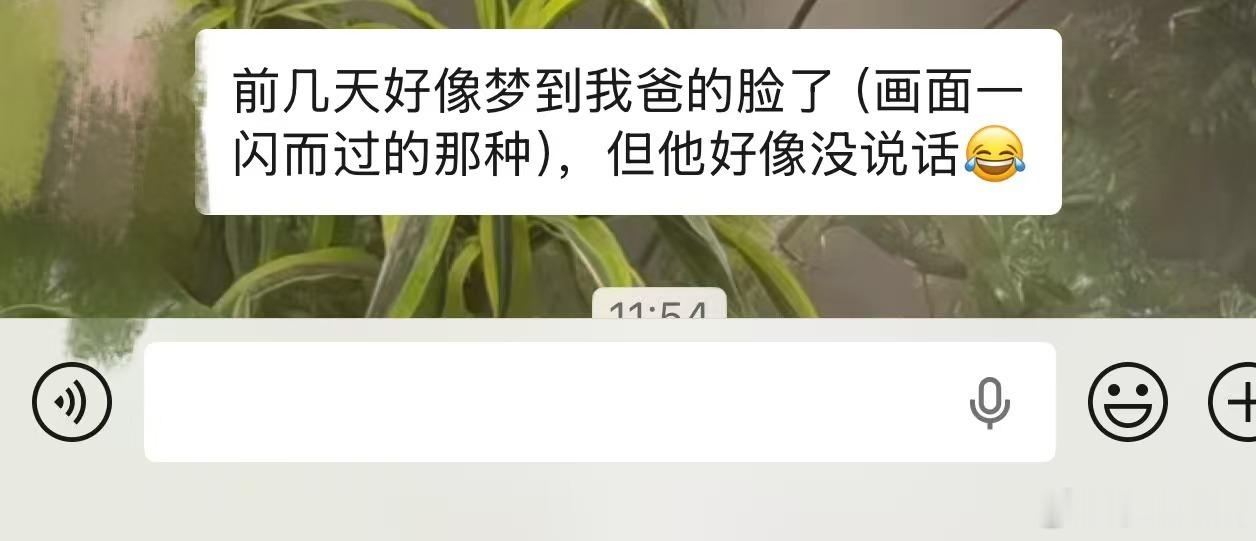 之前双眼皮教程，和托梦反馈图六如果别人请你给他家里人代烧的话，这种情况需要收钱的