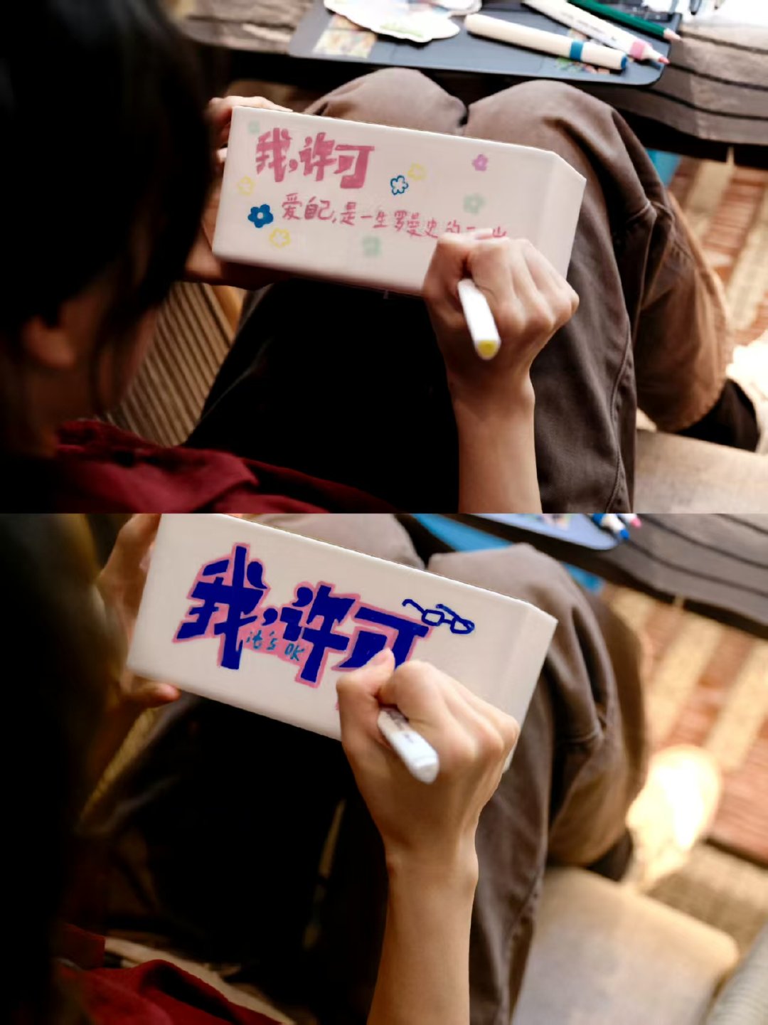 文淇我许可路演大大方方的文淇路演电子闺蜜感 文淇路演太圈粉！飞吻拥抱超自然，像异