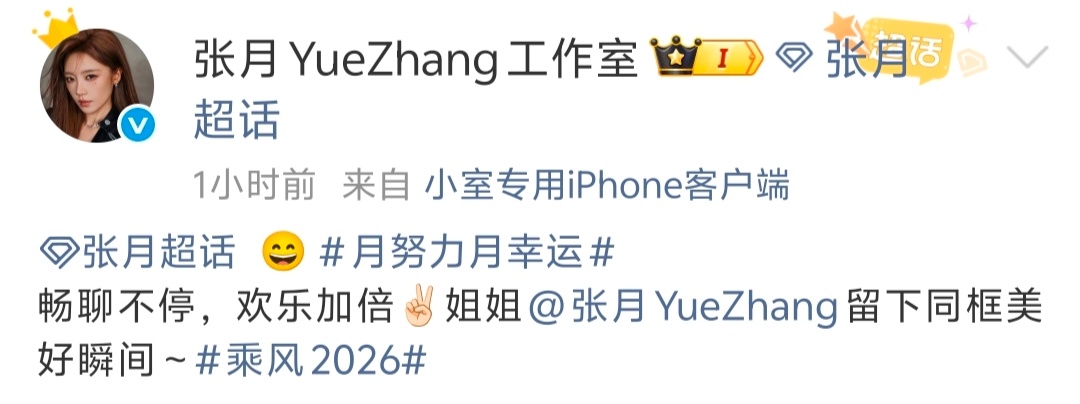 致掌阅工作室手中大疆的一封信:如果能重来记得选个好人家，跟着锅碗瓢盆没前途。 ?