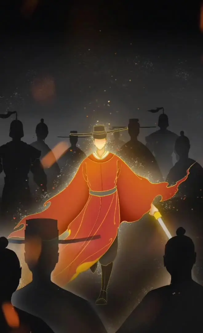 群臣向南，君独北宋朝