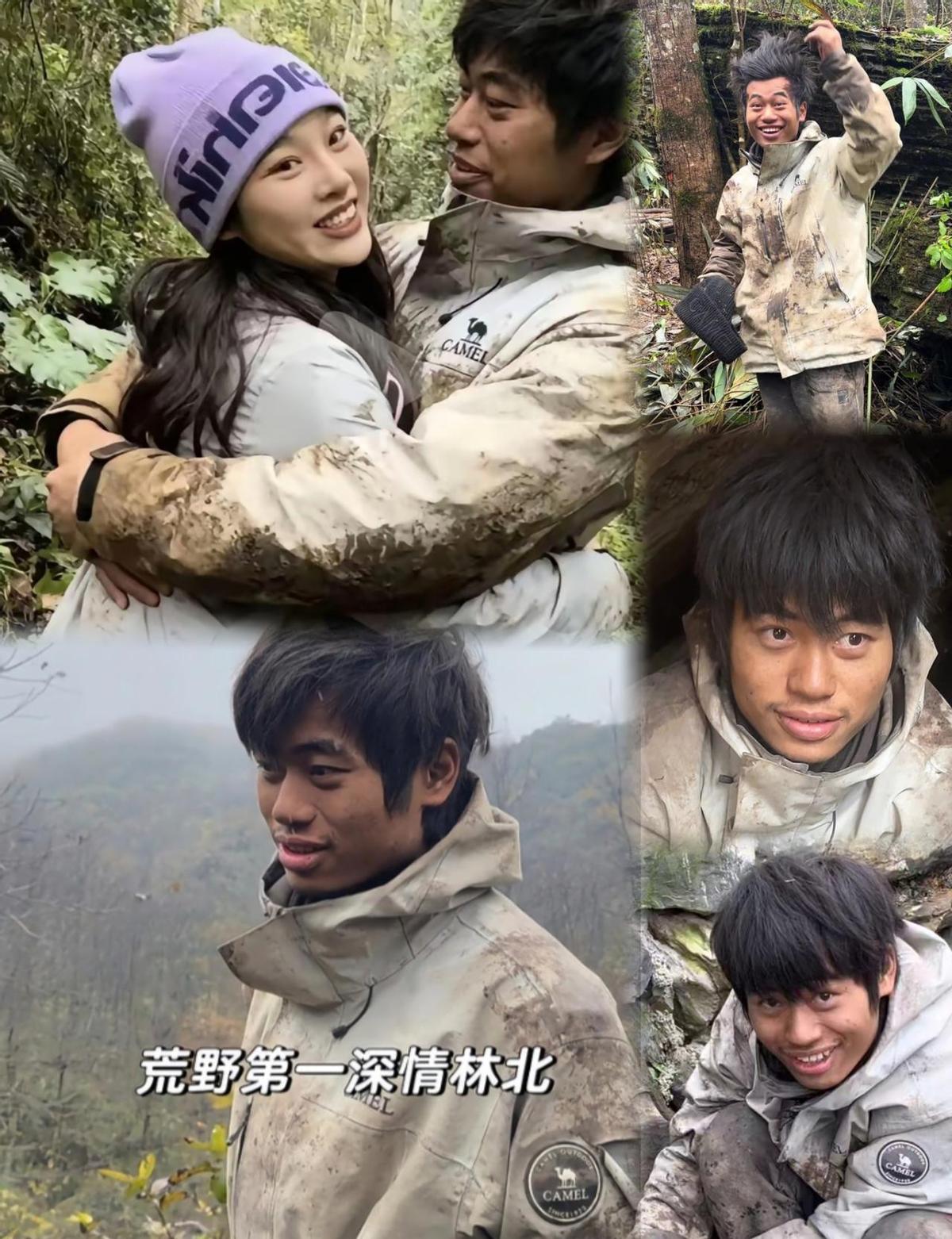 林北背得出圆周率200位，也能用石头生火。
不靠嘴皮子，靠脑子和手，硬生生在荒野