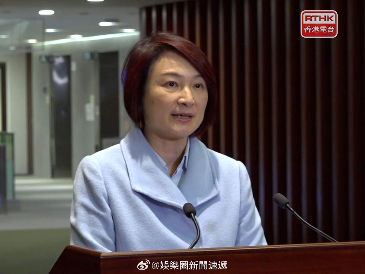 香港主体经济香港股市香港房地产 「香港立法機構立法会 主席說：香港立法會責無旁貸