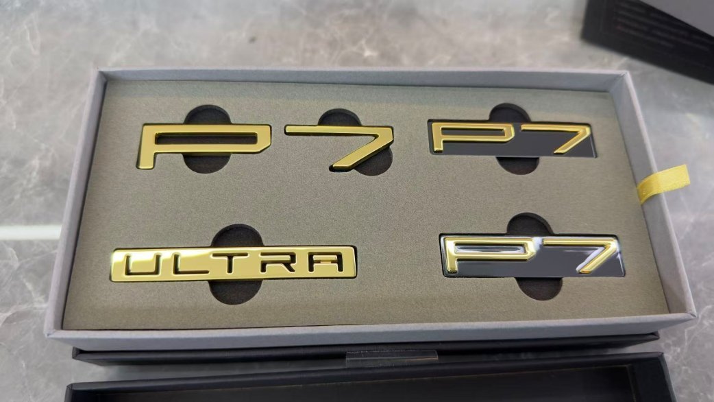 尊贵！小鹏汽车