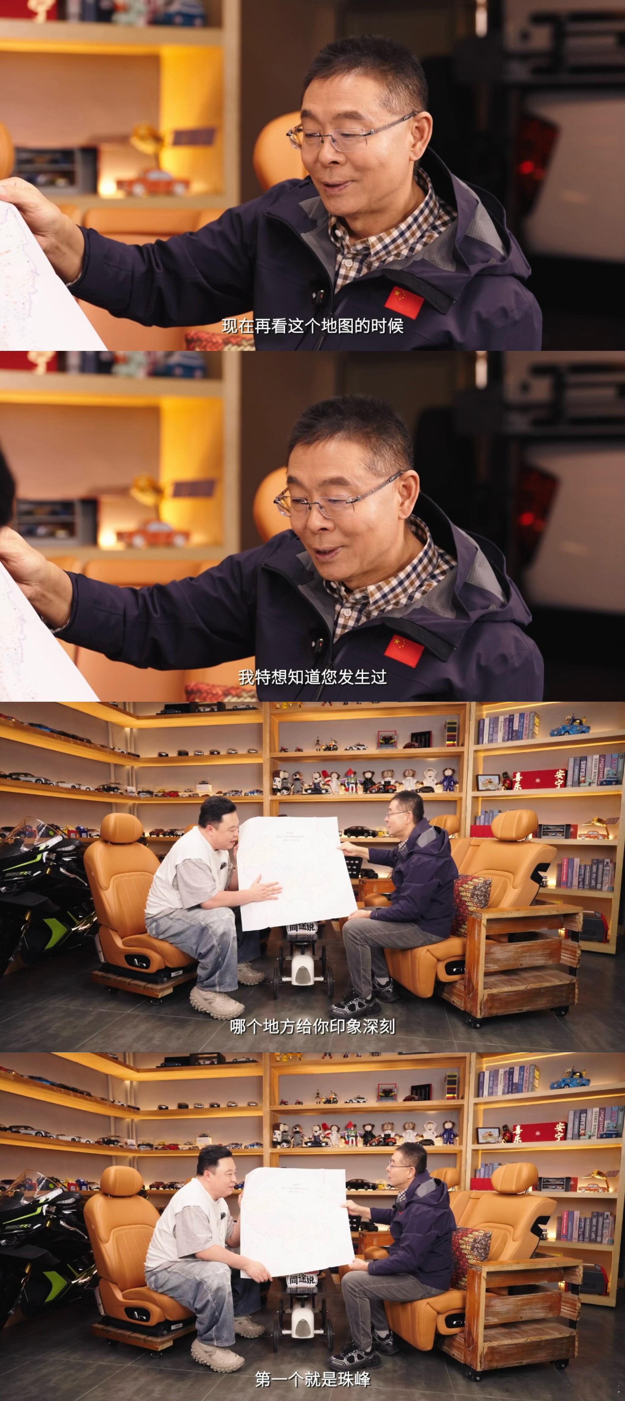 穿40块的鞋爬上珠峰7000米 打破登山固有认知！雷殿生百元内全套装备，无氧登顶
