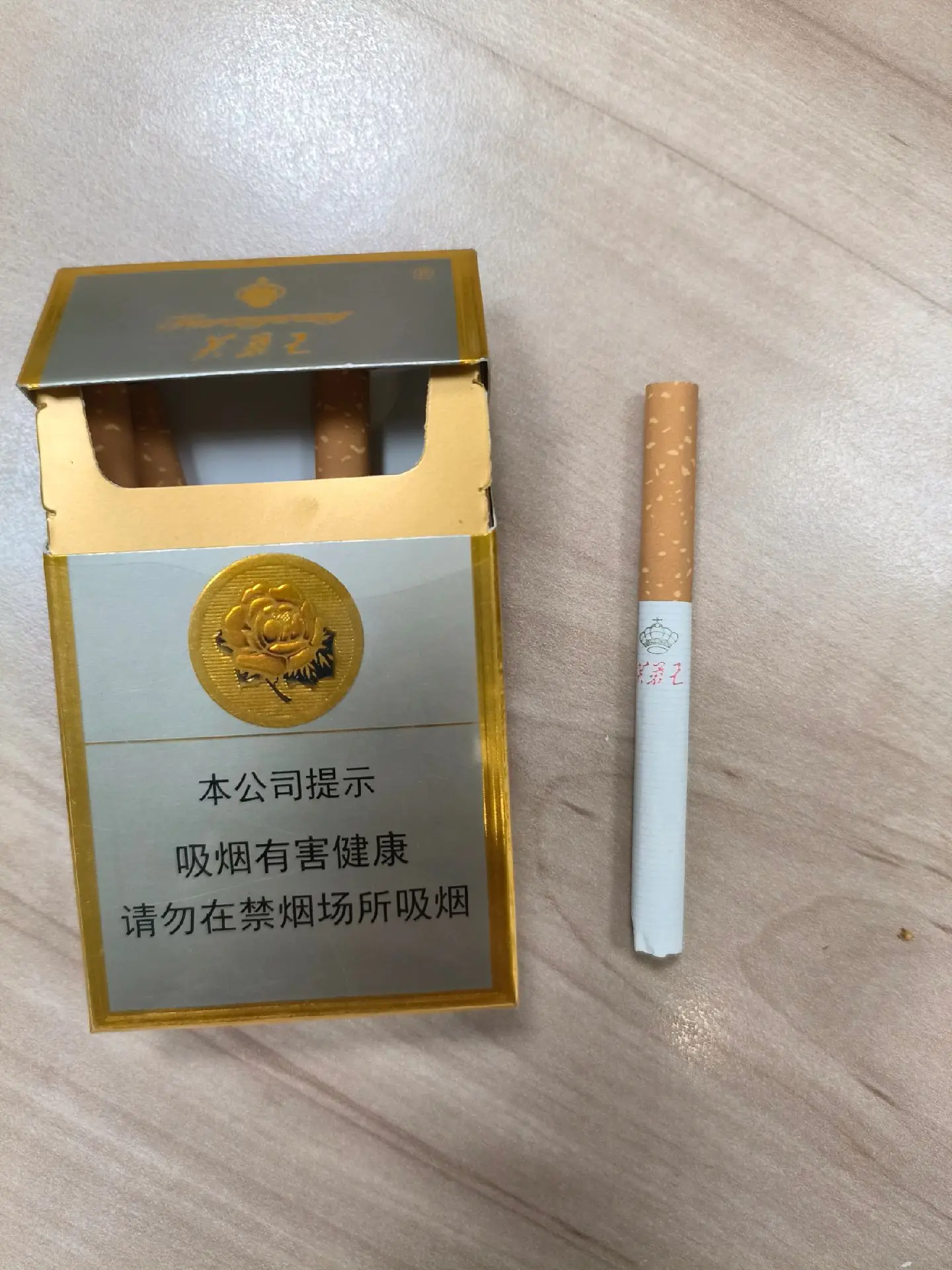 美宜佳买的。