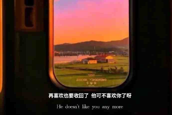 “我时常在想如果那天我没作如果那天我们好好沟通如果那天我没提分手没删好友我们是不