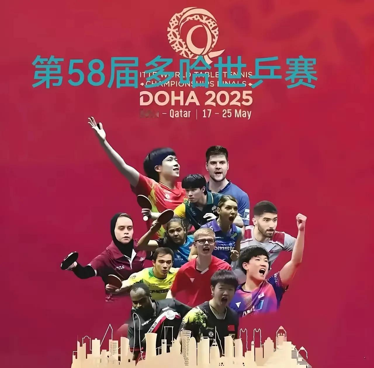 三项升国旗的赛事，亚洲杯，世界杯，世乒赛，的宣传海报都没有世界第一林诗栋。这可能