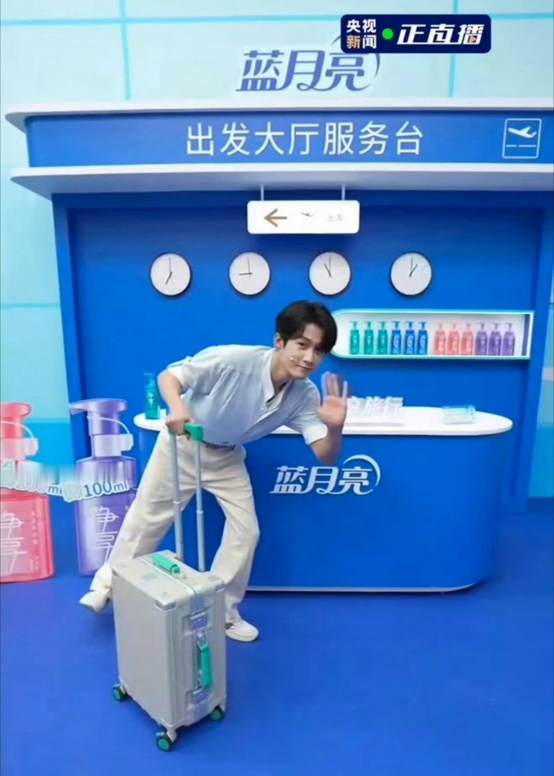 好好生活，好好清洁，和檀老师一起认真沐浴，治愈疲惫。 