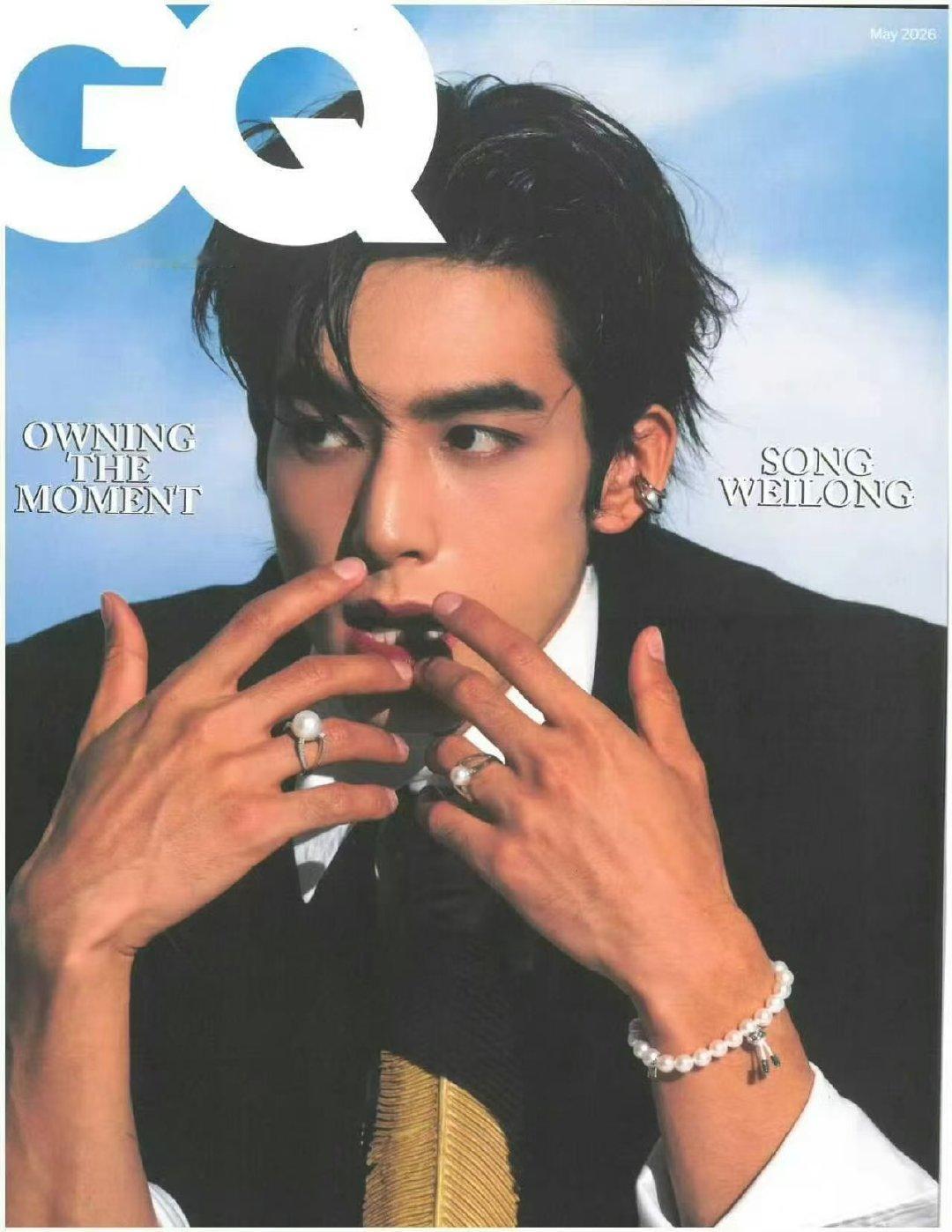 宋威龙GQ港版五月刊宋威龙港版GQ大浓颜就要大怼脸！ 