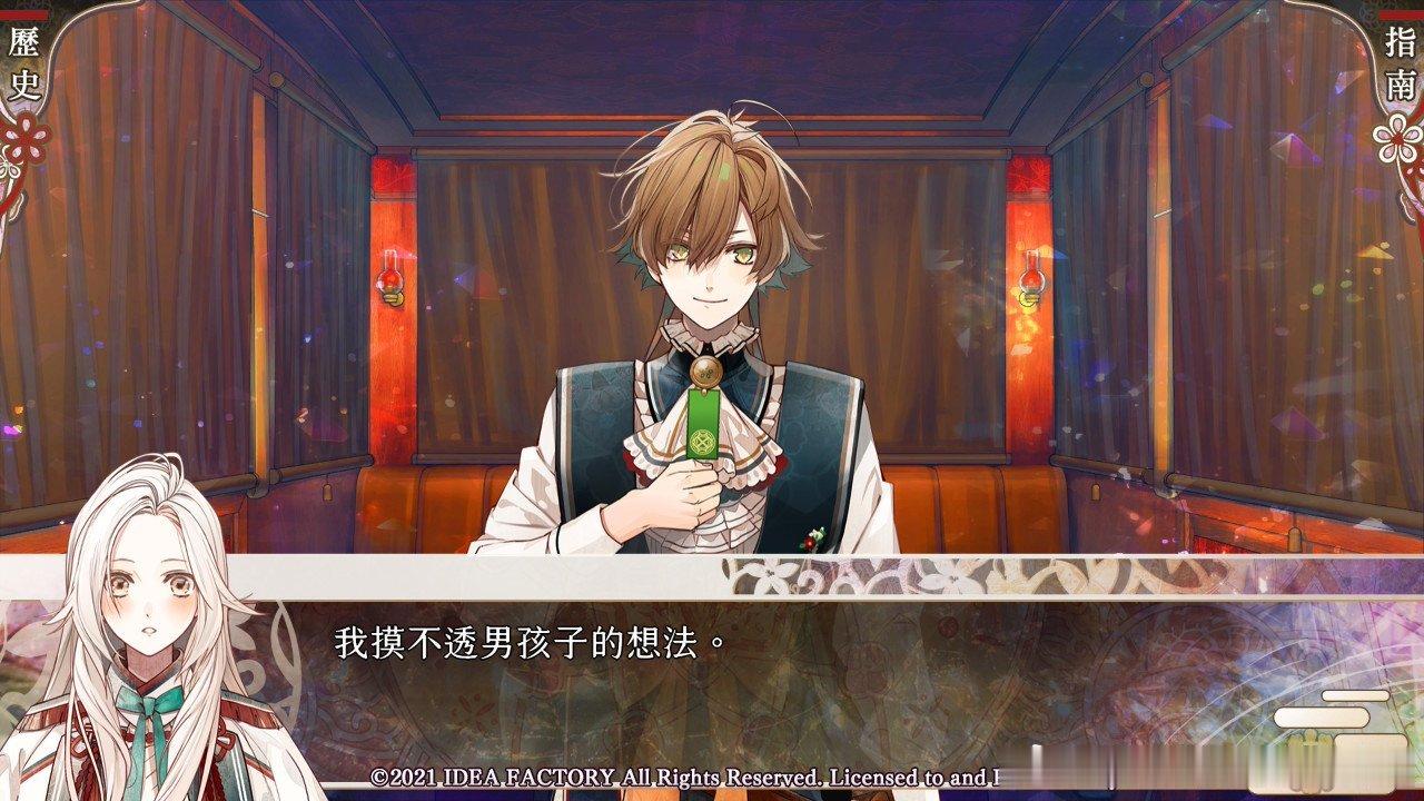 我无时无刻： 