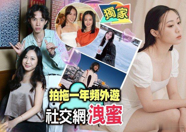 憑無綫處境劇《愛．回家之開心速遞》亂髮「佐治」一角成功入屋的張明偉，力追有「索爆