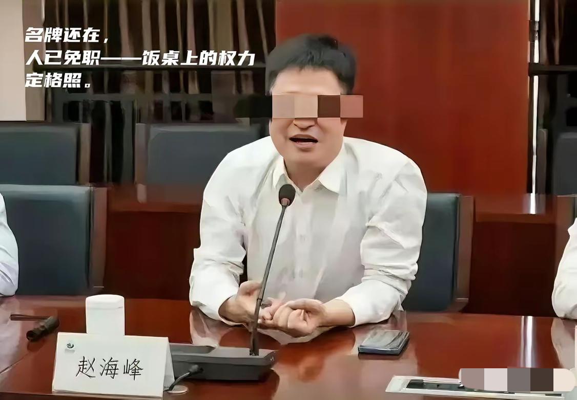 杭州女员工被强迫灌酒致重伤入院全过程！

酒桌上坐的人包括：地产商总经理  分管
