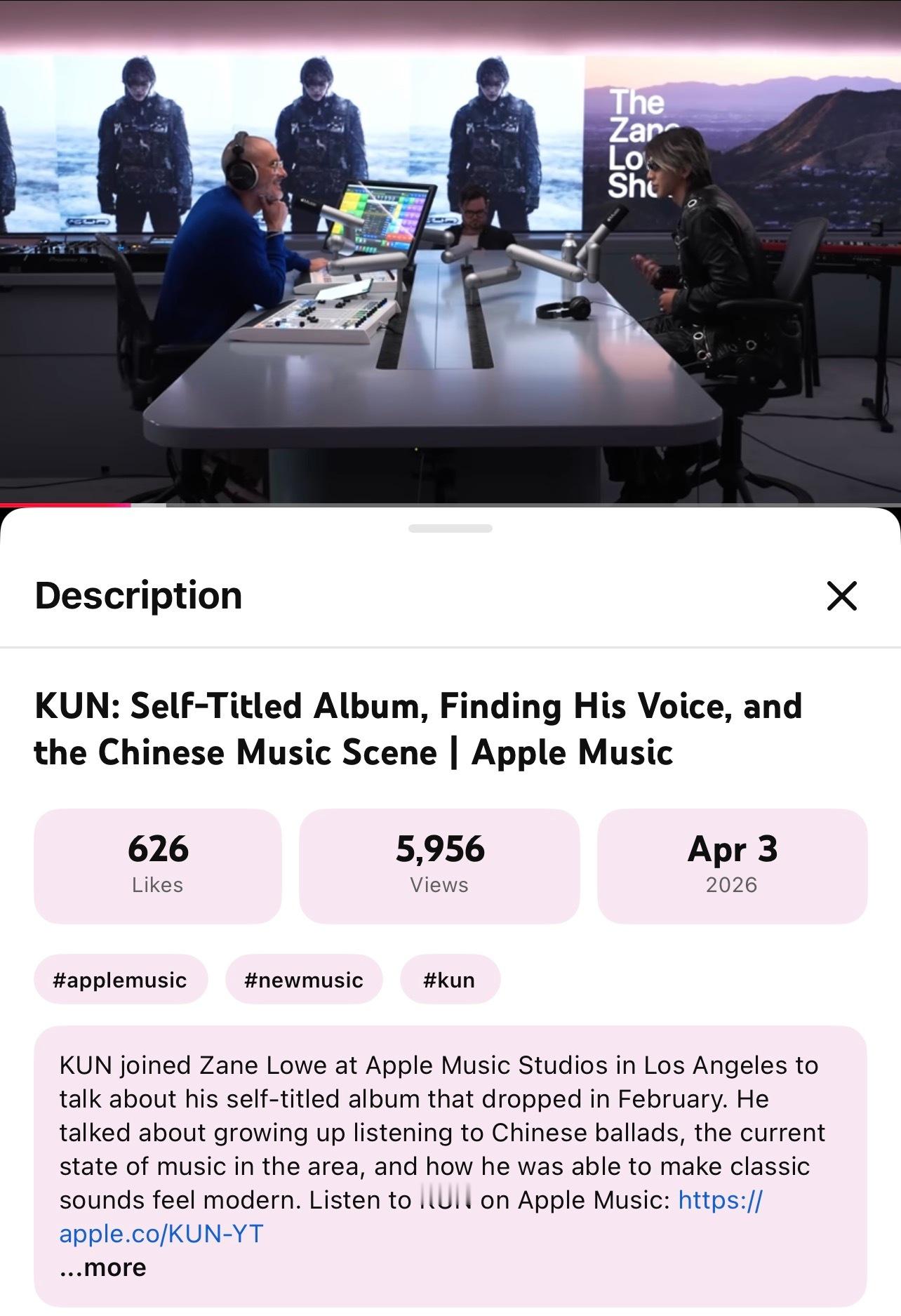 大家都来助力 Apple Music 专访油管播放量！目标🎯170K！能够获得