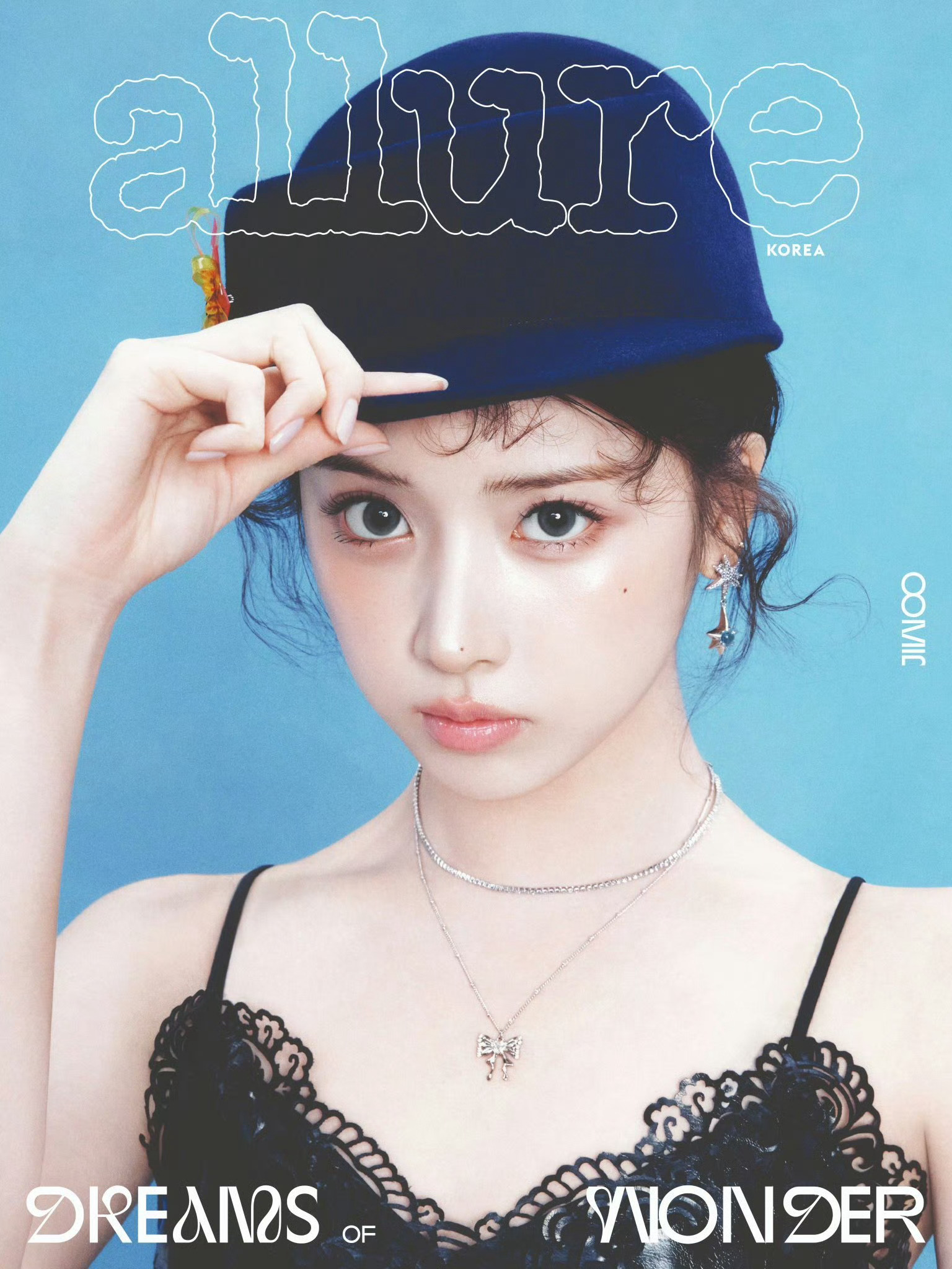 NMIXX  x  Allure Korea June 2026 ，MakeUp