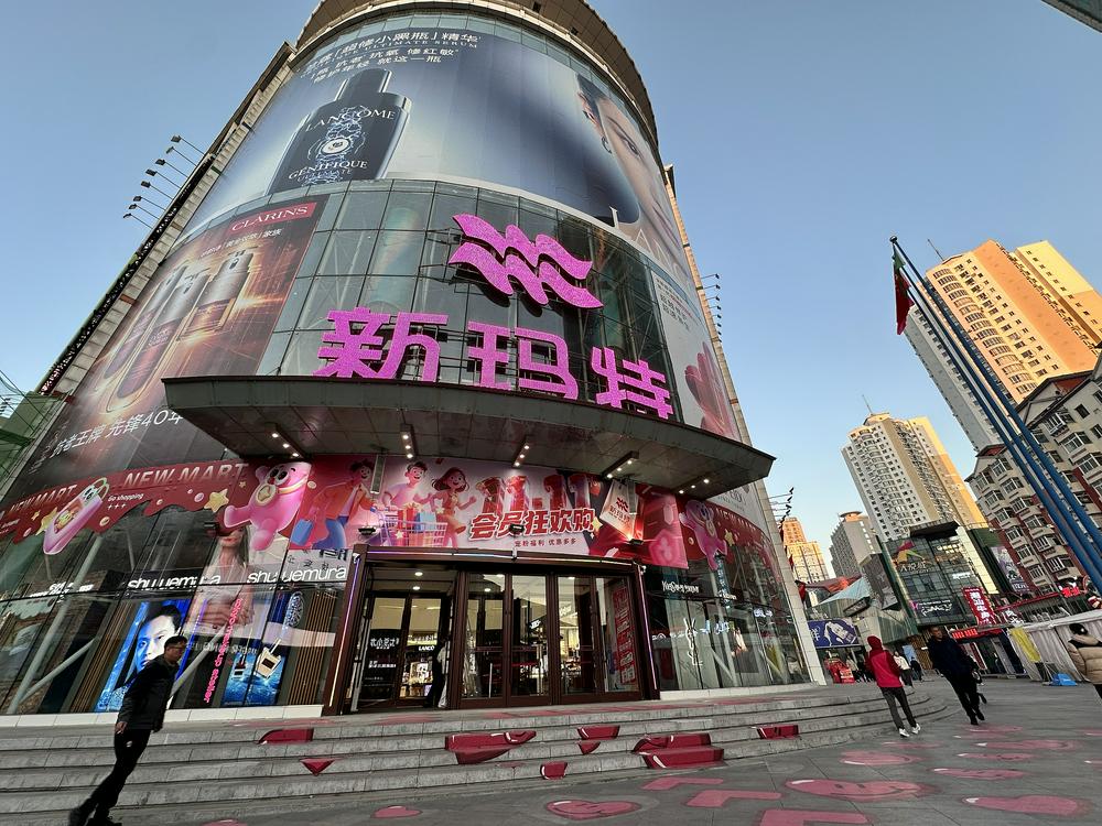 董事长上任不足一年离职！东北零售龙头大商股份管理层持续“换血”，筹划赴港二次上市谋破局