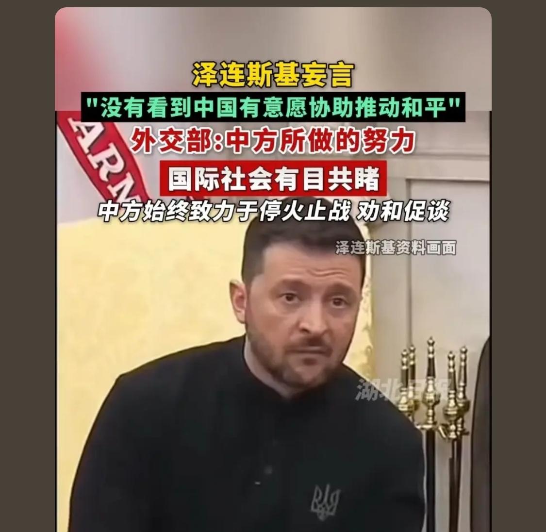 特朗普经过军力部署调整，重点不欧洲、非洲。印太司令部是重中重所以重心在亚太。欧洲