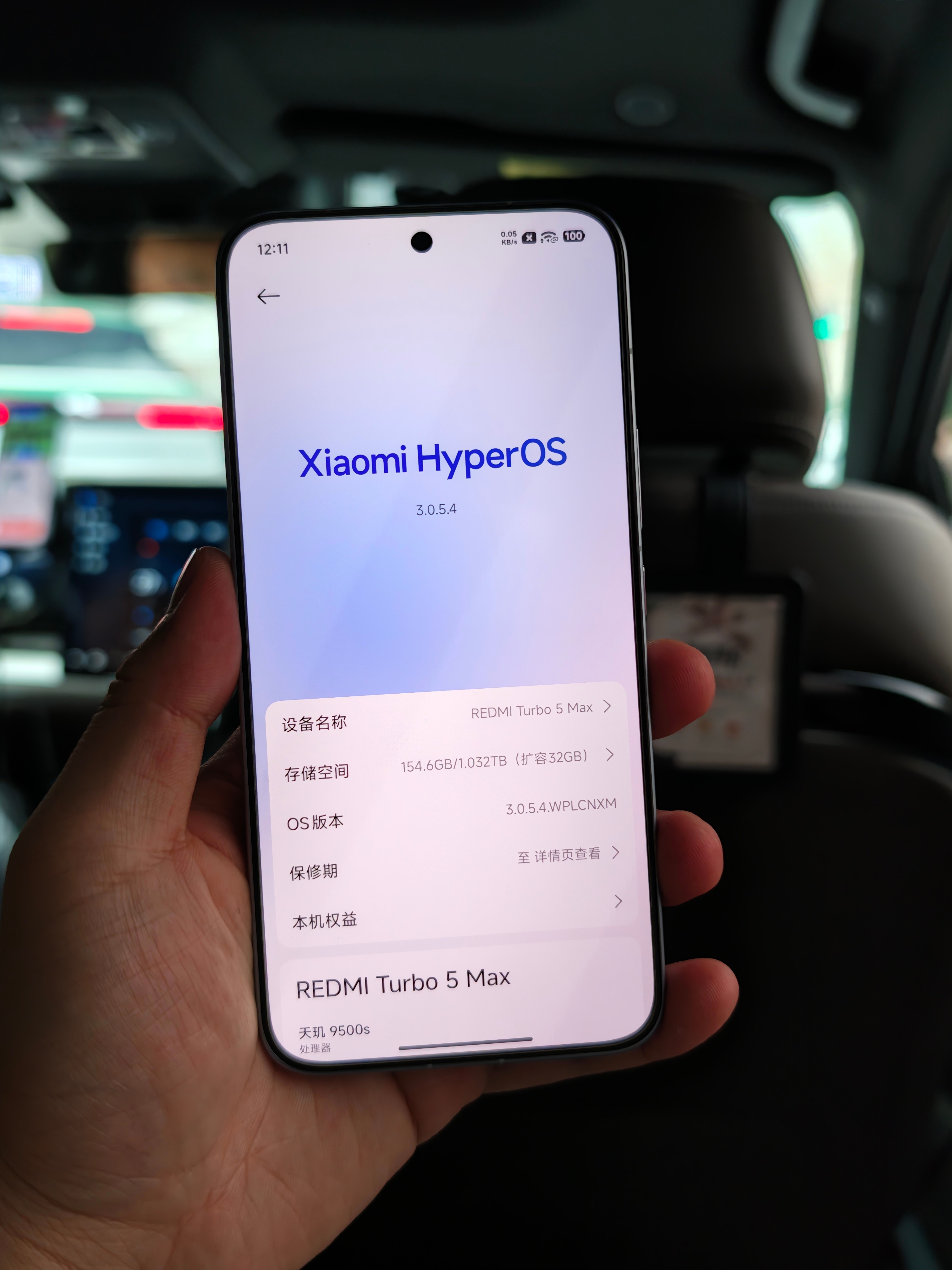 1TB 的 Turbo5 Max 还是很爽的，按现在这个内存成本基本等于买硬盘送