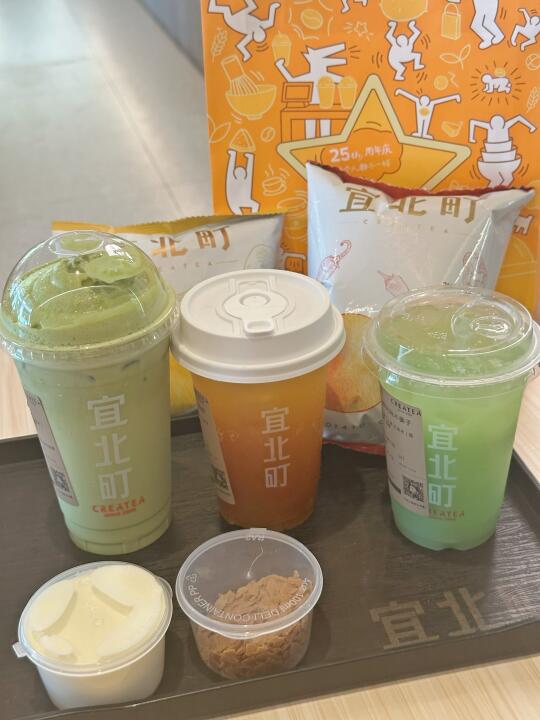 它唯1️⃣的缺点：就是贵阳才有。。。