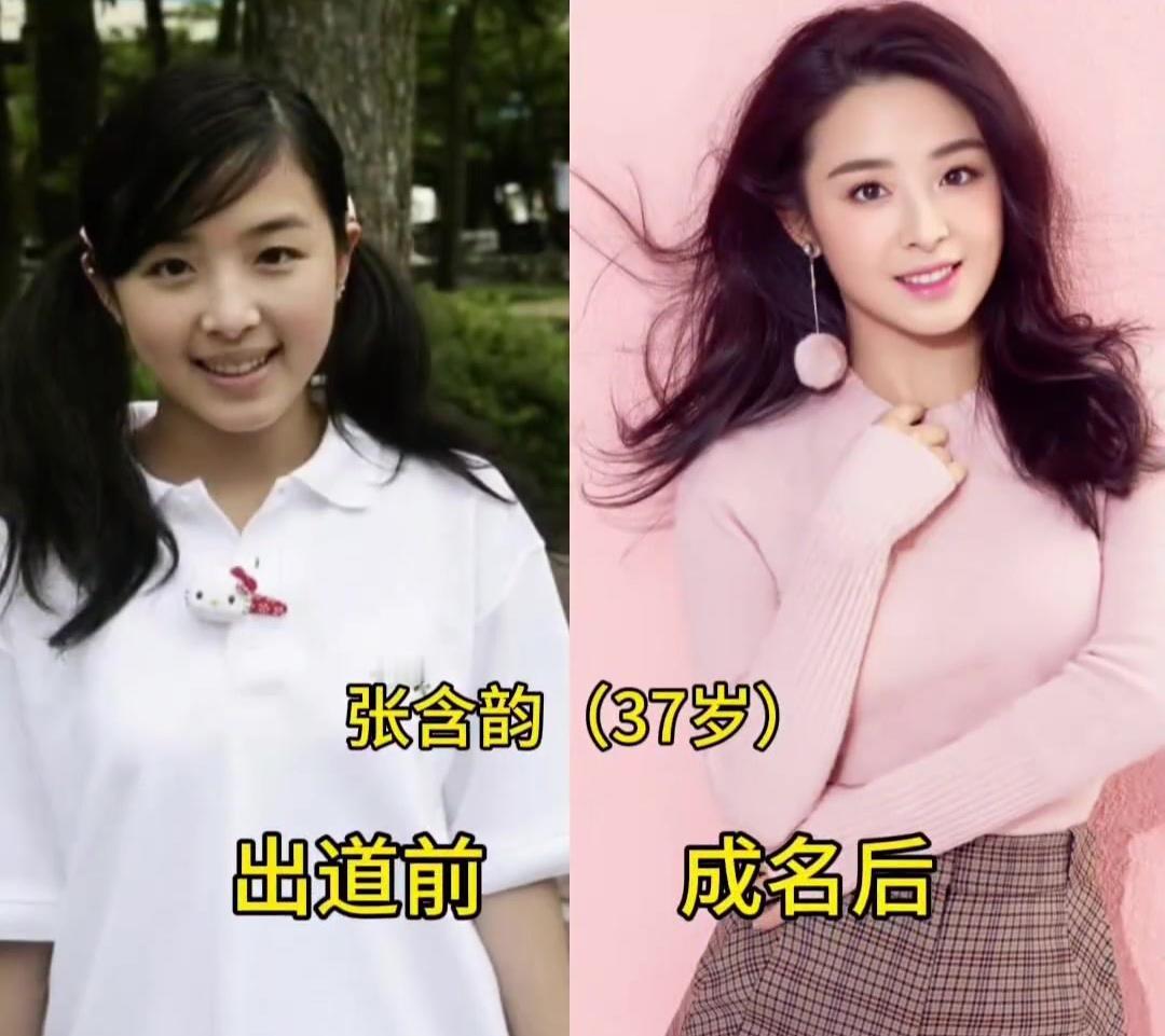 四位明星大火🔥前后颜值PK，谁更胜一筹呢?