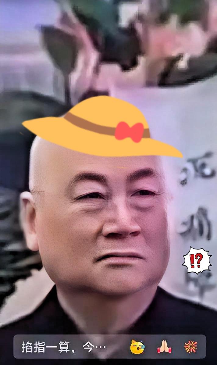 我服了，我彻底信了。
迟先生神色憔悴，
一眼望去满是哀伤。
他是打心底敬重她，