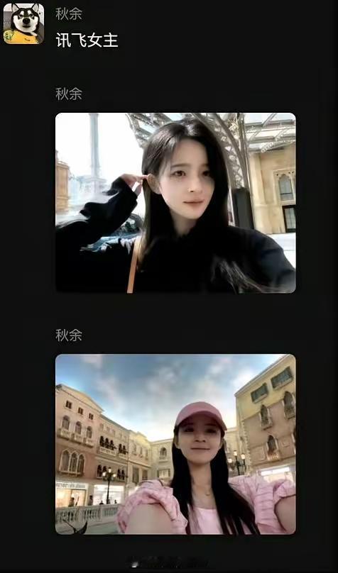 网上刷到一个出轨的网传风波，相关聊天记录在网络流传开来，一时间议论纷纷。
 
网