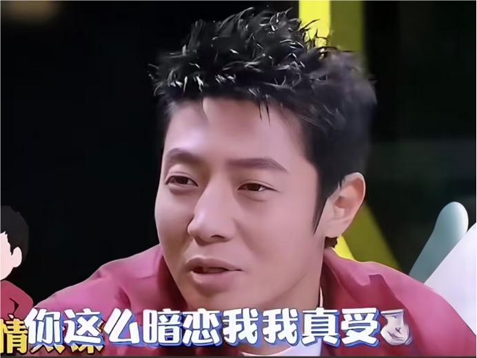 撒贝宁：“连你的披肩上都印着我的名字缩写S，你这么暗恋我，我真的受不了。”

王