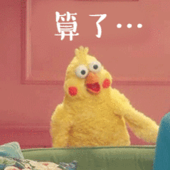 #狗仔曝白敬亭宋轶恋情细节#这有什么啊，人家的事情[黑线][黑线]自己知道就行了